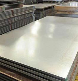 Sheet, Plate and Coil Mnaufacturer